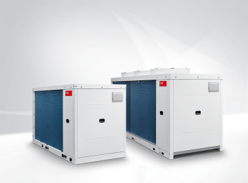 The heat pump. Ideal for commercial use.